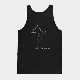 Beirut cedar paint Tank Top